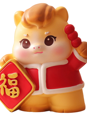 2026生肖马年吉祥物文创公仔礼物