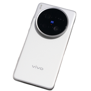 【全新未拆封未激活】vivo X200 Ultra新款手机 正品国行全国联保