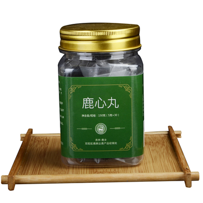 吉猫鹿心丸纯梅花鹿乡直发