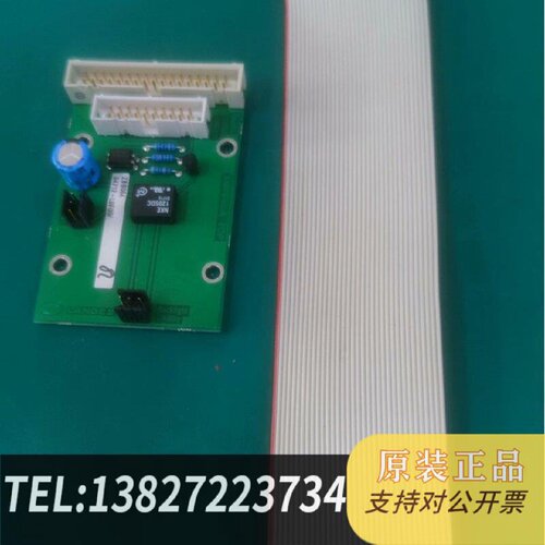 原装正品ZBB064哈希氨氮inter2c板子显示屏供电板显示屏现货议价