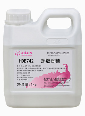 上海孔雀牌黑糖香精高浓度耐高温