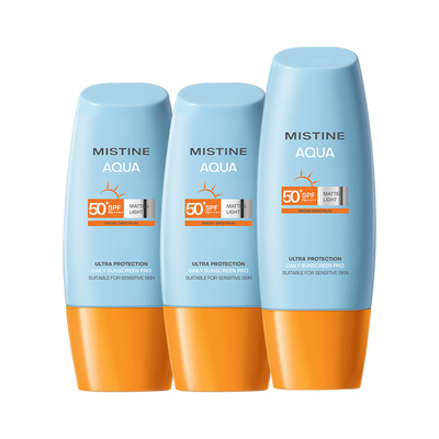 【交个朋友6周年庆典】泰版Mistine蜜丝婷小黄帽防晒霜美白SPF78