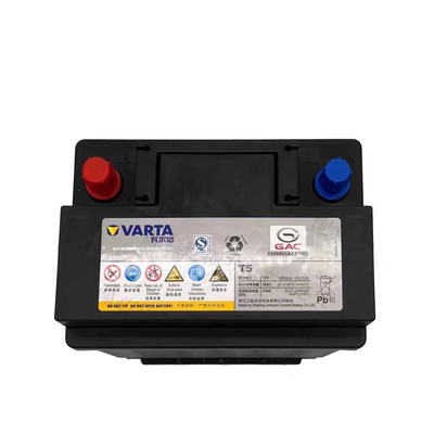 广汽传祺专用原装启停蓄电池
