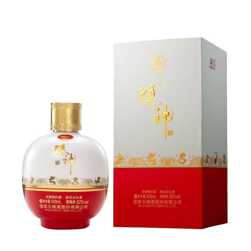 五粮液酿神52度白酒500ml