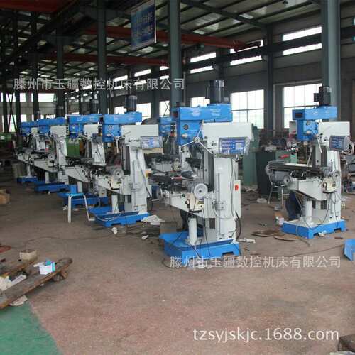 厂家供应ZX7550CW钻铣床 ZX7550C升降台钻铣床立卧两用铣床 铣钻