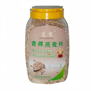 青海青藏部落高寒黑青稞麦片藏血麦纯麦片即食独立藜麦片早餐450g