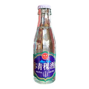 云南特产酒 迪庆塔其牌小瓶青稞酒 43度五年陈酿160mlx12瓶清香