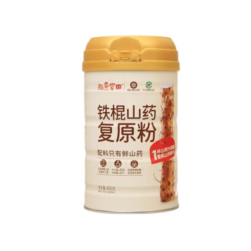 河南焦作纯铁棍山药粉即食代餐