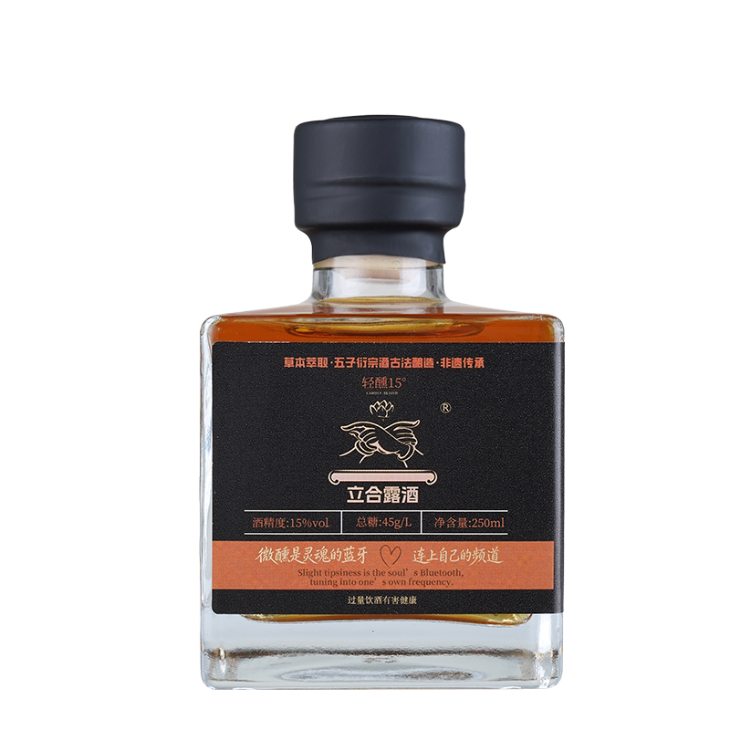 Master Huang黄姥爷微醺250ml立合露酒15°果酒甜酒约会送礼小瓶