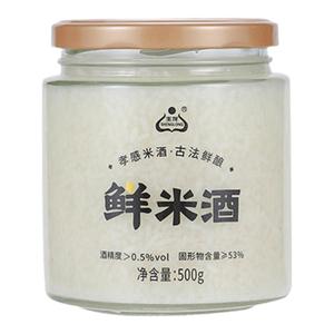湖北生龙米酒鲜米酒糯米酒月子醪糟甜酒紫糯酒酿鸡蛋醪糟礼品500g