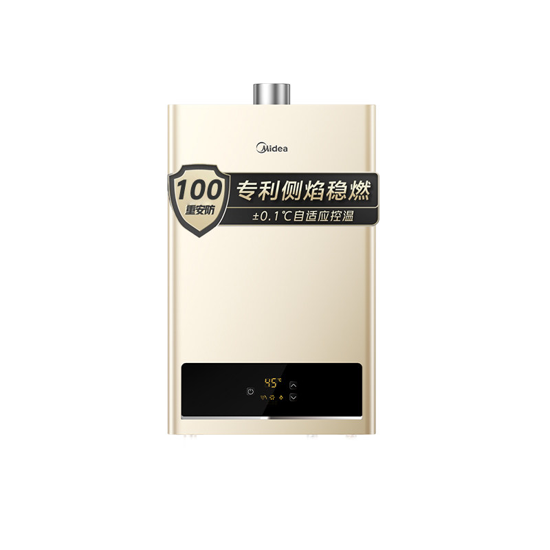 ���� ȼ����ˮ�� HWAPro JSQ30-HWF Pro ���ذ� ��Ȼ�� 16�� ���½��� 668.95Ԫ