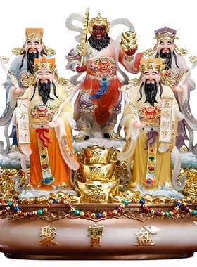 五路财神像汉白玉彩绘聚宝盆财神