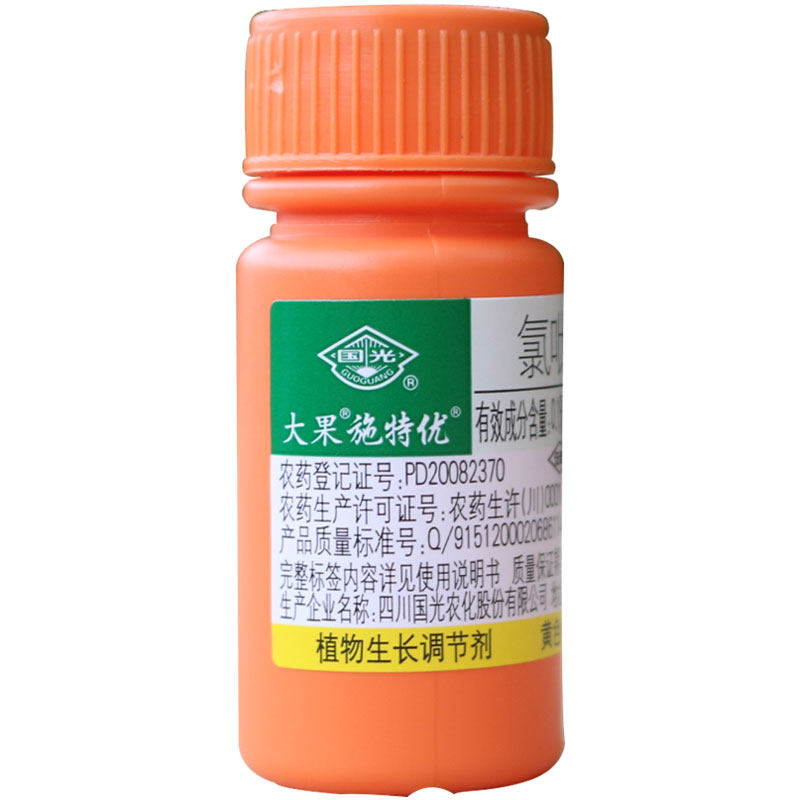 国光果盼施特优氯呲吡尿脲氯吡脲坐果灵点花授粉座果灵果实膨大剂