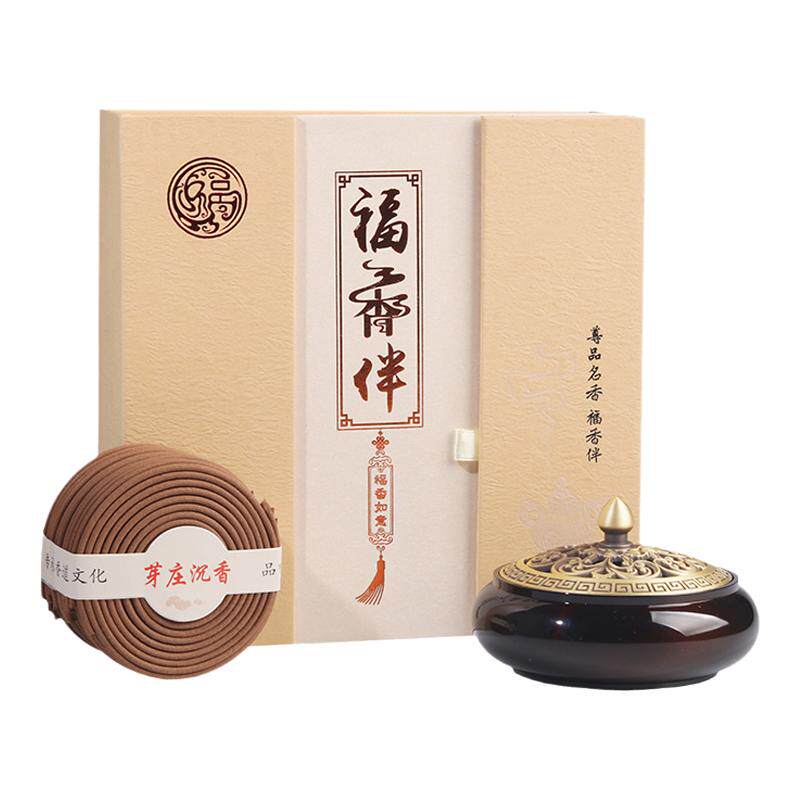 芽庄净化空气居室茶道用品檀香