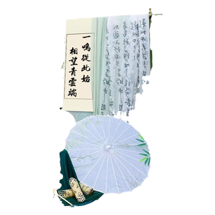 幼儿园环创中国风游园主题毕业典礼布置中式场地书法纱布幔布置