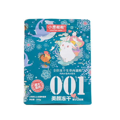 小愿叔叔001生骨肉主食冻干 1%Ω-3鸡肉兔肉鲨鱼添加高浓度鱼油