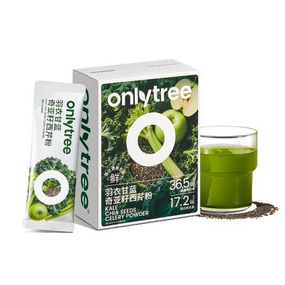 onlytree羽衣甘蓝奇亚籽西芹粉