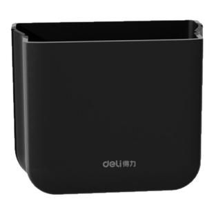 得力磁性笔筒白板笔收纳盒黑板壁挂大容量磁铁笔盒磁力磁吸粉笔挂墙黑板擦墙贴悬挂式白板笔筒