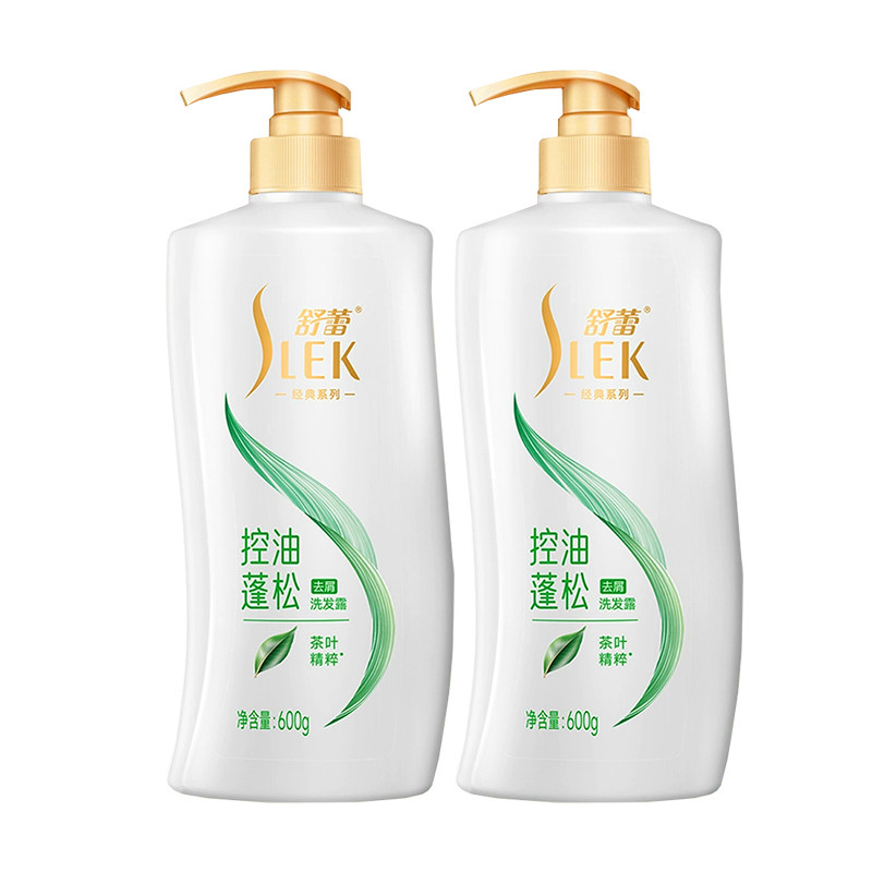 舒蕾洗发水露绿茶籽夏季控油蓬松丝质顺滑蚕丝品牌正品洗头膏官方