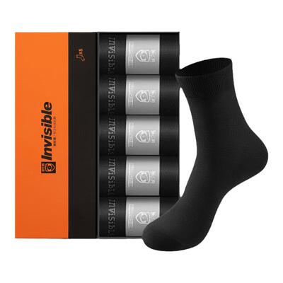 抗菌袜子隐形盾透气四季防臭男士