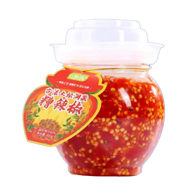 糟辣椒酱贵州特产遵义酸海椒土坛发酵可做酸辣剁椒鱼头佐料鲜辣型