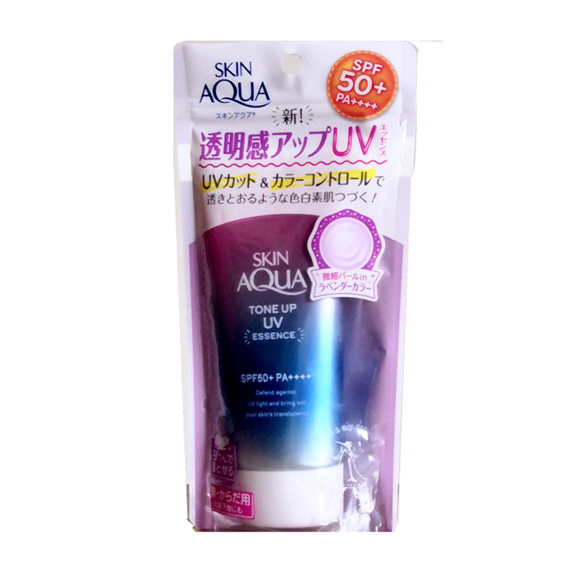 现货包邮日本乐敦肌研保湿润色防晒乳霜80g提升透明感清爽防水
