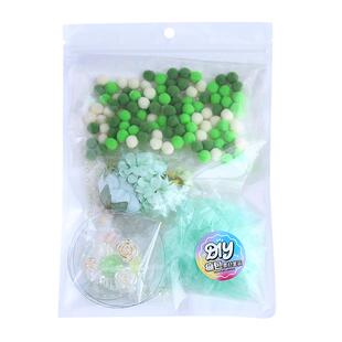 蓝果DIY痛包素材套装扎包素材痛包材料二次元装饰填充物金属蝴蝶