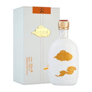 （2件5折）金徽山水金徽云52度500ml单瓶浓香型白酒节日宴请送