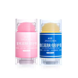 凡士林脚后跟干裂修复霜防裂膏护手霜脚膜足霜秋冬冻疮伤膏皲裂膏