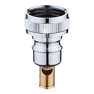 潜水艇枪灰洗衣机水嘴全自动洗衣机水龙头4分接头卡扣 脱口止水阀