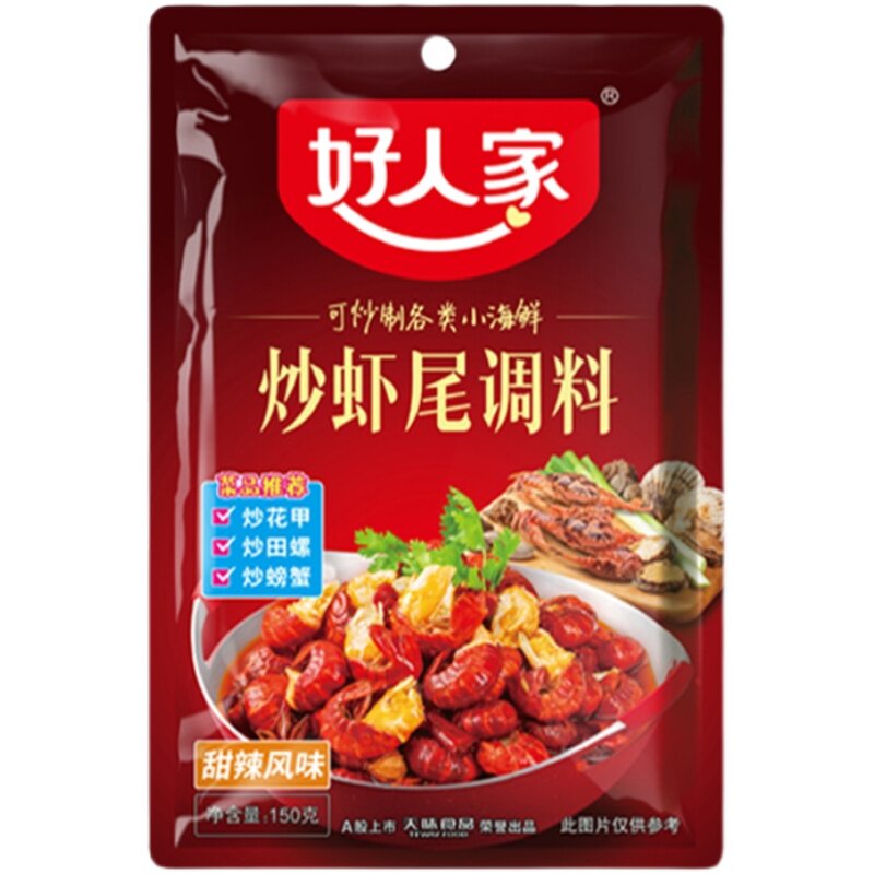 好人家炒虾尾调料甜辣味