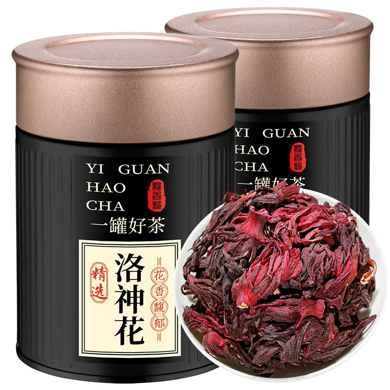 飘香韵 洛神花茶整朵干玫瑰茄正品当季新花水果茶花果茶2罐共140g