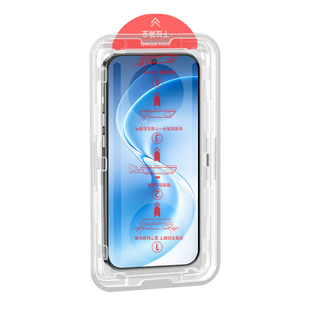 西泊来适用vivos60钢化膜vivo s50promini手机膜x100s30x300ultra新款x70x60x50x30x200s20s19s18s15s12s16e