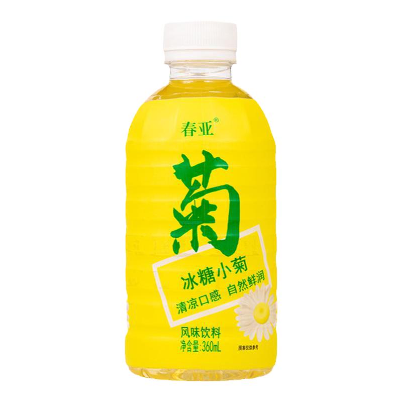 冰糖小菊菊花茶饮料凉茶360ml*24瓶装整箱夏季饮品解渴去暑饮品