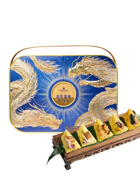 山姆正品代购山珍海味粽子礼盒2100g端午节送礼佳品高端粽子礼盒