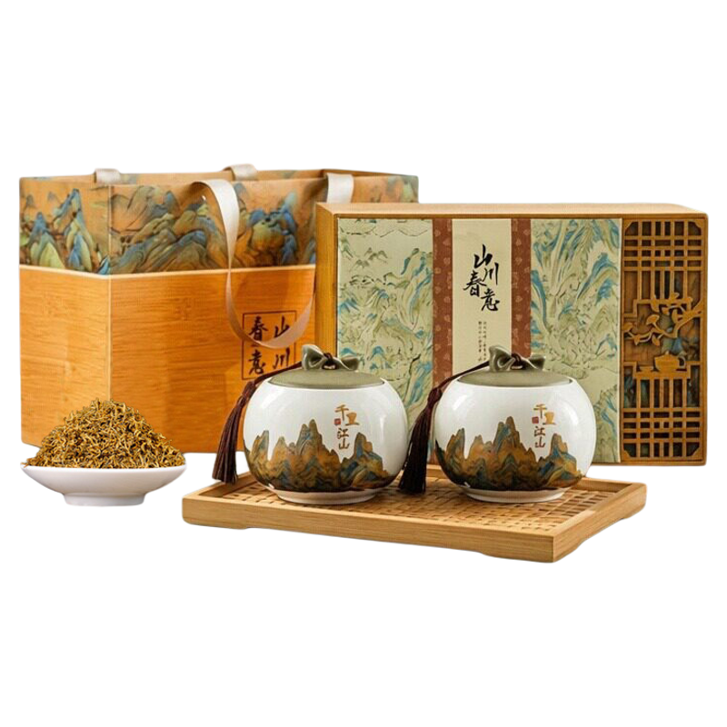 精选特级金骏眉红茶黄芽礼盒装