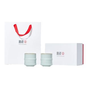 雅瓷汝窑竹节杯对杯主人杯汝瓷茶杯天青色开片可养办公室送礼套装