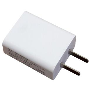 安卓手机充电器插头适用于OPPO通用充电器A57A59A30A9s快充USB插口A33A83A9充电头A73安卓数据线a8数据线闪充