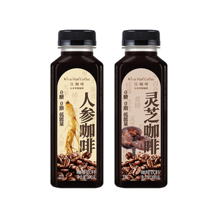 【KIVA HAN汉咖啡】人参灵芝即饮咖啡饮料0糖0脂低能量300g/瓶