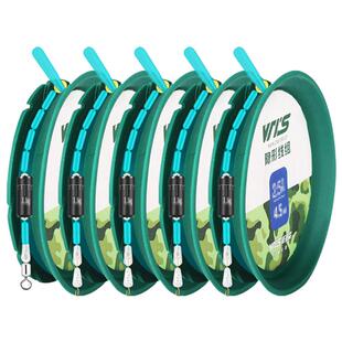 日本进口梦幻线组鱼线主线套装全套正品高端钓鱼5.4米6.3绑好成品