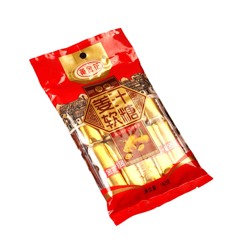 广东潮汕正宗手工姜汁软糖生姜原汁糖独立装黄金花陈皮姜糖片162g
