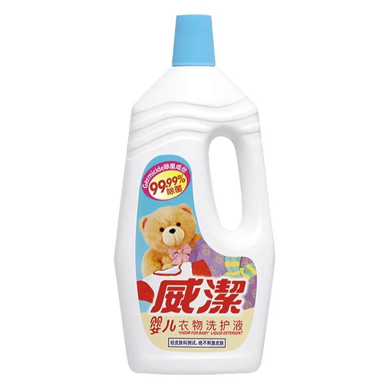 威洁除菌衣物洗护液1000ml