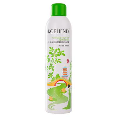 孔凤春马齿苋补水喷雾玻尿酸保湿