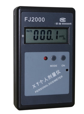 中辐fj2000个人射线剂量xy报警仪