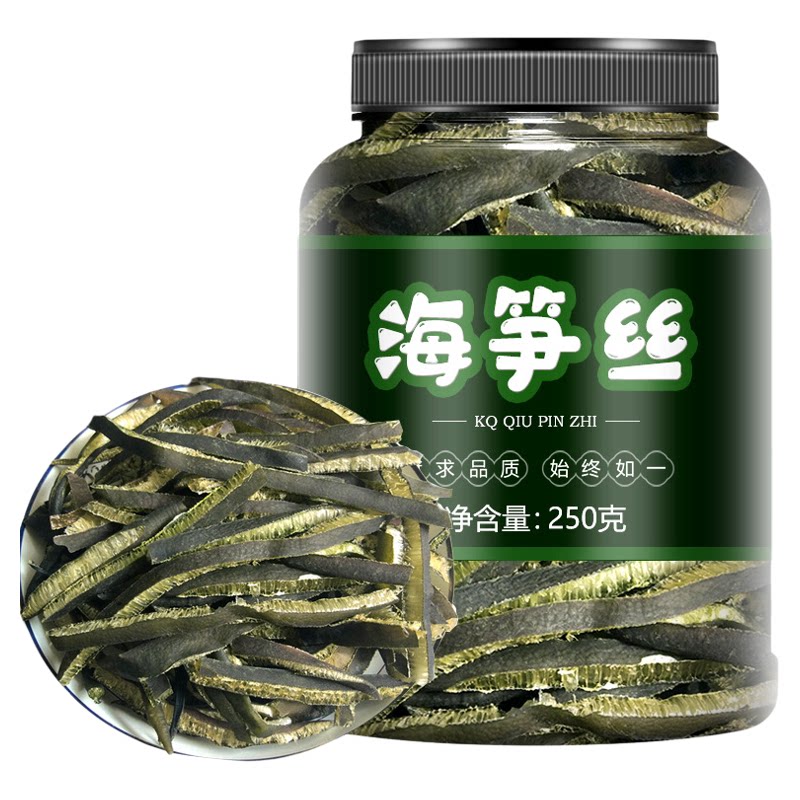海笋干海松茸海龙筋500g干货