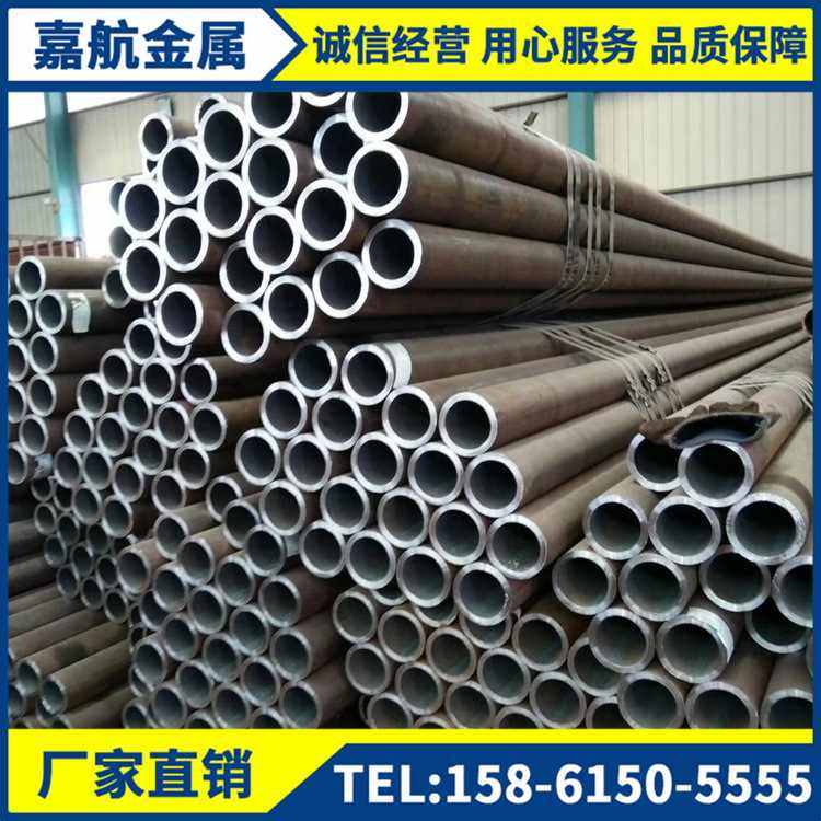 20号无缝钢管 供应生产与销售可加工定尺配送到货 热轧无缝管