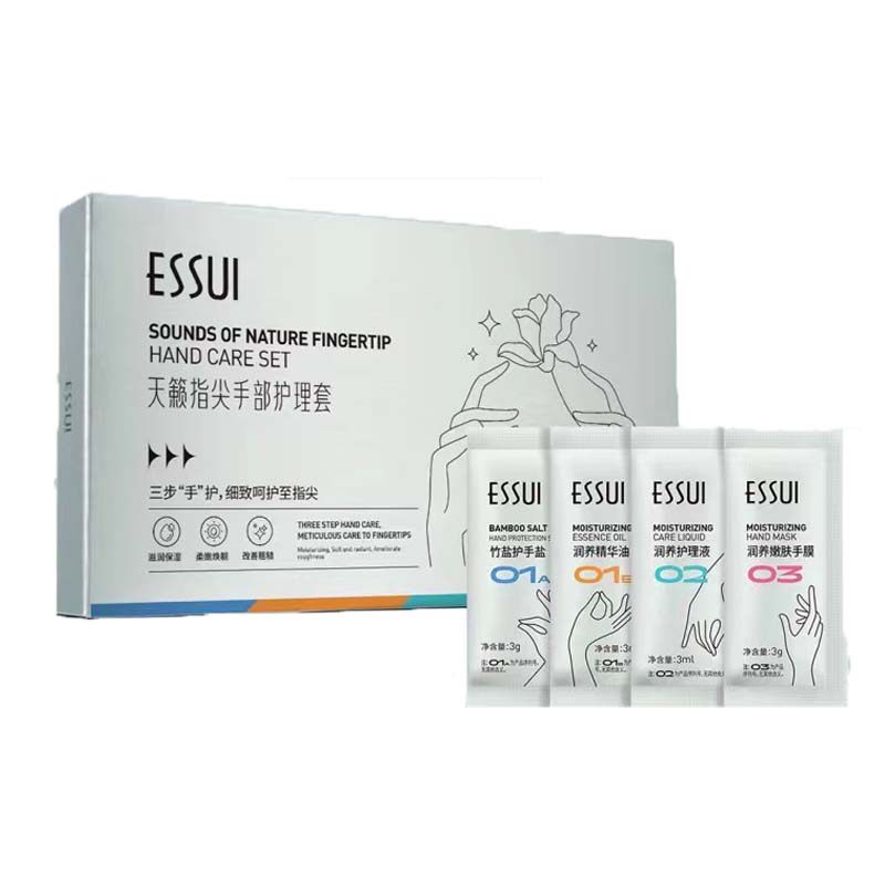 专柜正品一秀手部胡护理套