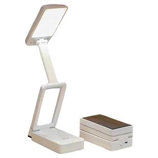 太阳能充电台灯学习专用两用超长续航学生宿舍学习灯护眼灯大容量