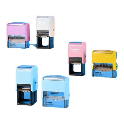 卓达儿童手抄报印章套装