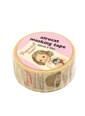 afrocat可爱卡通美纹纸装饰胶带